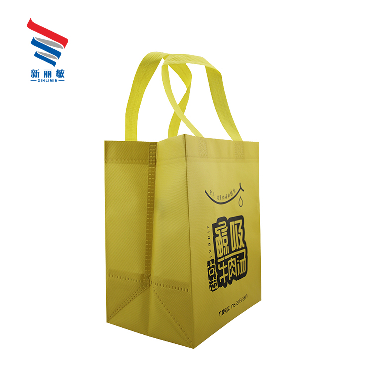 OEM personalised logo wholesale cheap price ultrasonic pp non woven laminate shopping bag