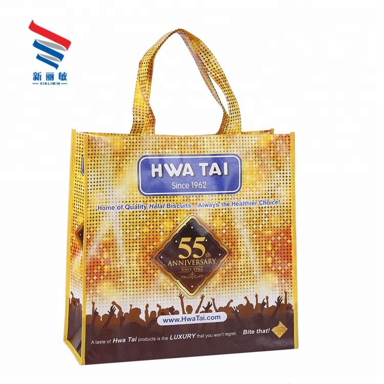 Custom eco friendly gold pp laminated non woven ultrasonic shopping bag