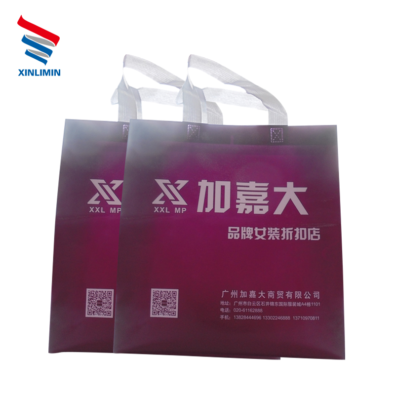 Custom high quality reusable pp non woven beach bag