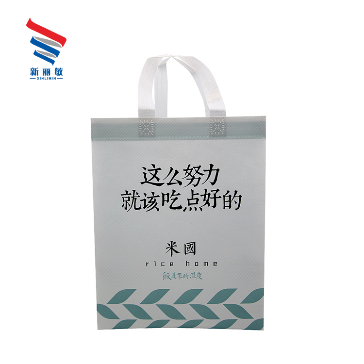 Custom logo printing cartoon pattern laminated pp non woven tote advertising shopping bags