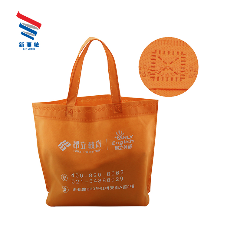 Custom design eco fashion sublimation laminated pp non woven tote grocery carry shopping bag with handle