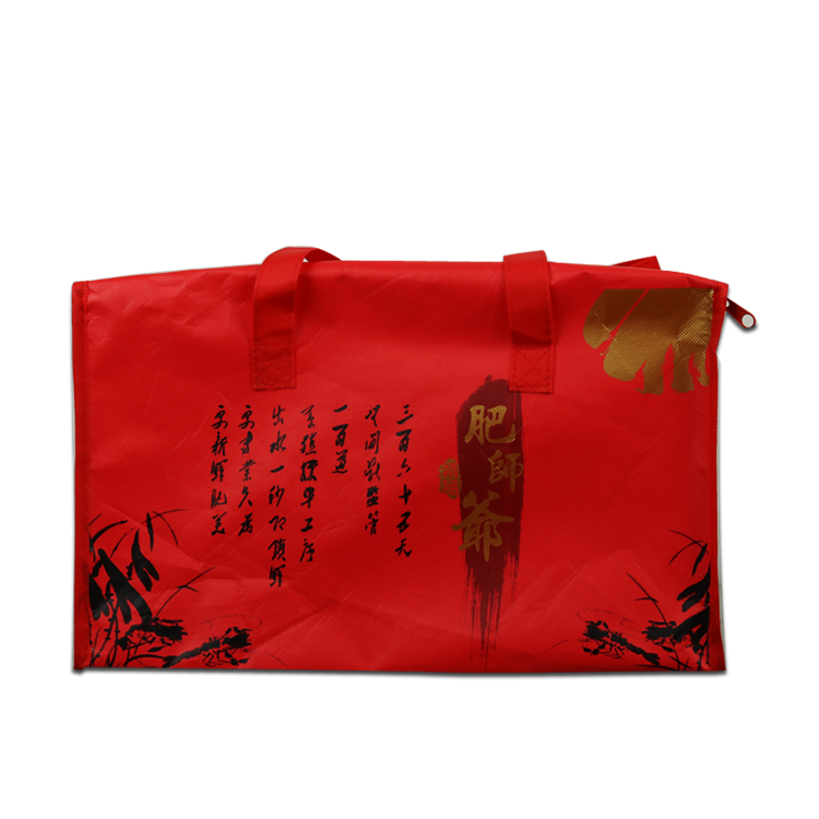Fashionable custom pp non woven polypropylene bags in dubai