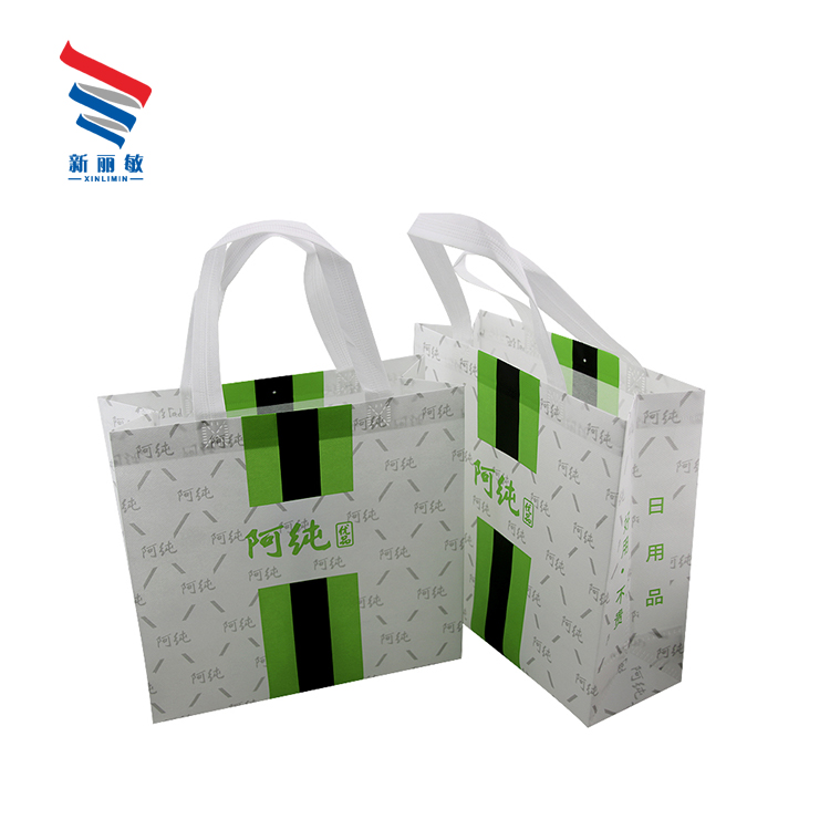 Factory new design laminated pp non woven shopping bag Custom Printed  Non Woven Bag Shopping Handle Bag