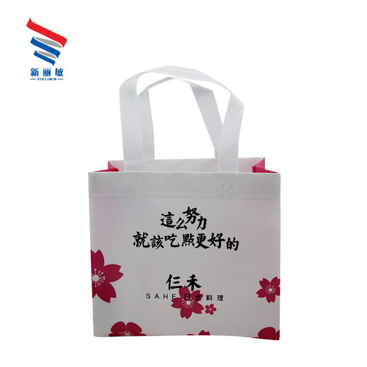 Large capacity white elegant strong handle laminated pp non woven tote shopping bag