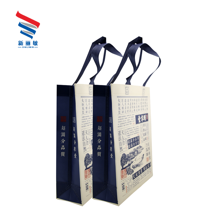 Reusable white laminated pp non-woven recycling supermarket carry tote shopping bags