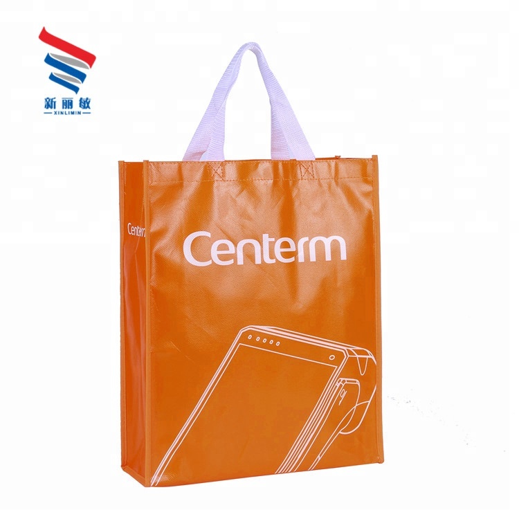 Eco friendly promotional gift pp non-woven fabric shopping bag