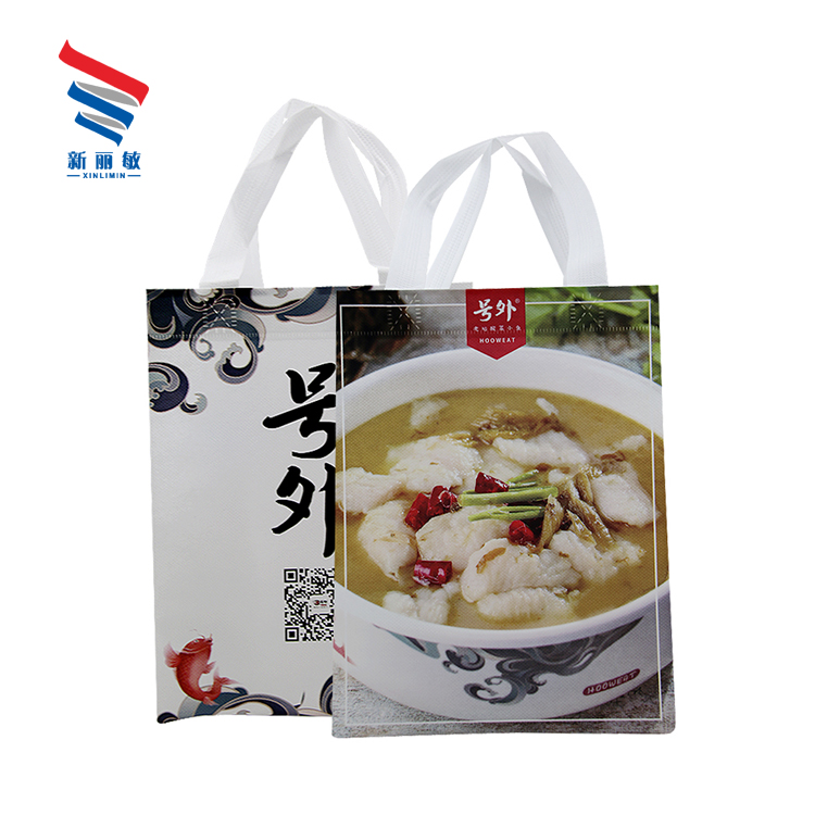 Customizable brand printed promotion standard size laminated pp non-woven tote shopping bag