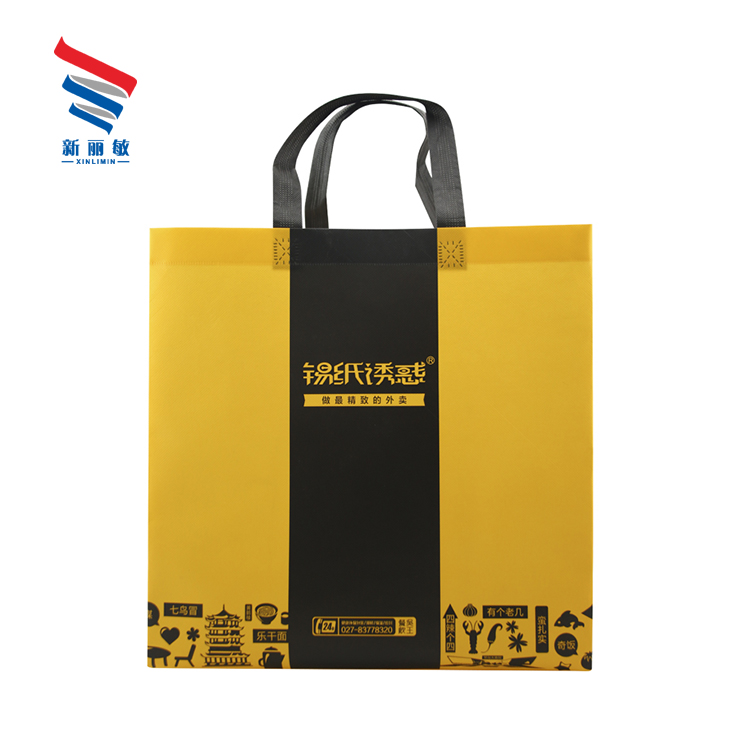 Custom portable recyclable polypropylene pp laminated non woven durable grocery shopping tote bag with logo