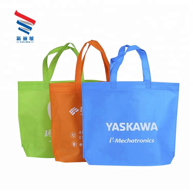 Custom printed china 120gsm new high quality fashion polypropylene non woven fabric shopping bags