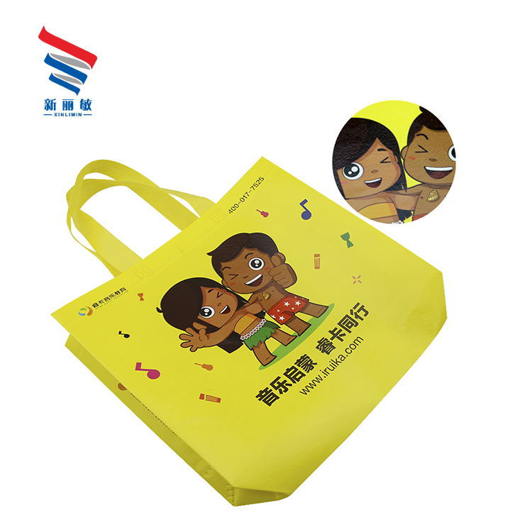 OEM manufacturers promotional cheap eco friendly reusable yellow pp non-woven fabric tote shopping bag
